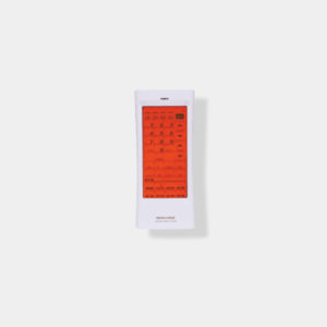 REDGUM RGARCU Universal Remote Control